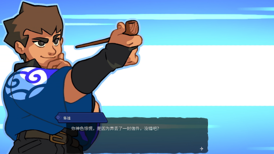 《特斯拉之谜》试玩版发布!小镇学霸破解百年悬案 烧脑解谜AVG等你挑战