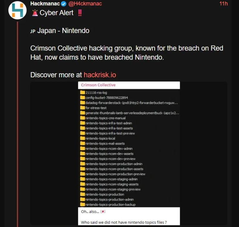 黑客扬言攻陷任天堂,玩家数据恐遭泄露!