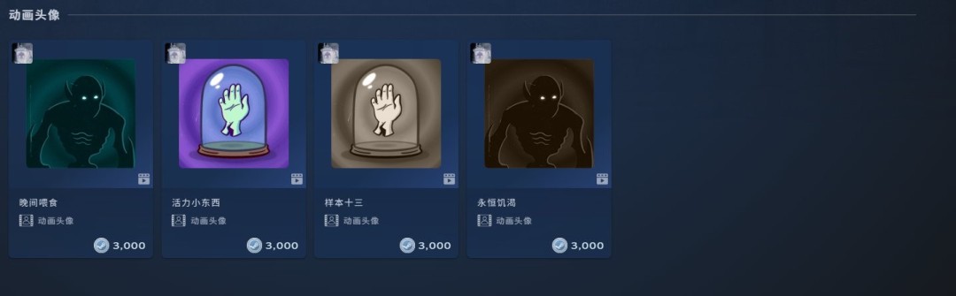 恐怖游戏盛宴来袭!Steam尖叫游戏节火热开催