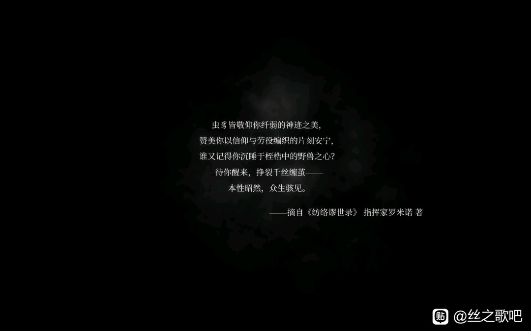 玩家反馈未获回应