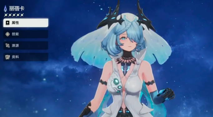 《二重螺旋》拍摄技巧