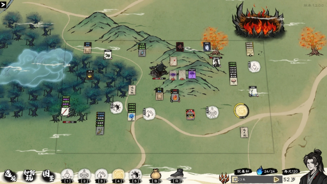 《卡牌修仙传》登陆Steam新品节,带你体验不一样的修仙卡牌对决!