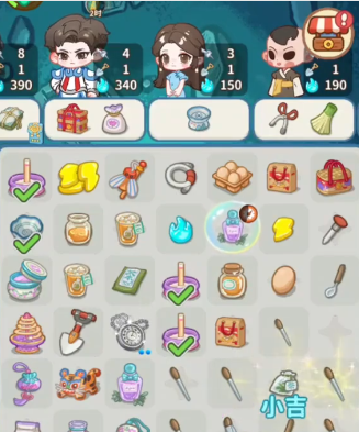 萤火夜话祈愿牌获取指南