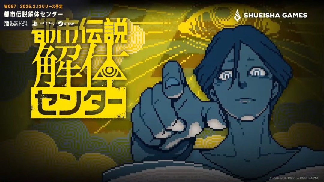 INDIE Live Expo参展游戏火热征集中!下期节目等你来参加。