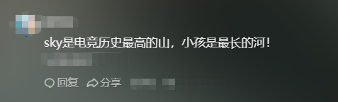 “人皇Sky”VS“拳皇小孩”，KK对战平台疯狂电脑挑战赛迎来梦幻对决！