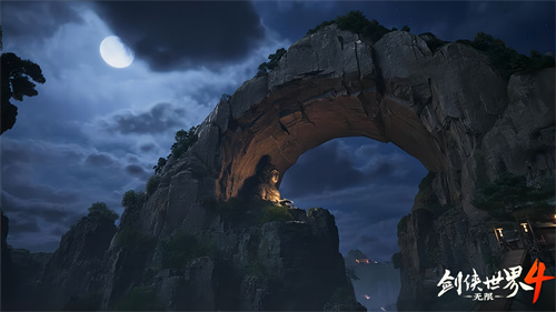 《剑侠世界4:无限》震撼首曝:西山居再续经典武侠新篇章