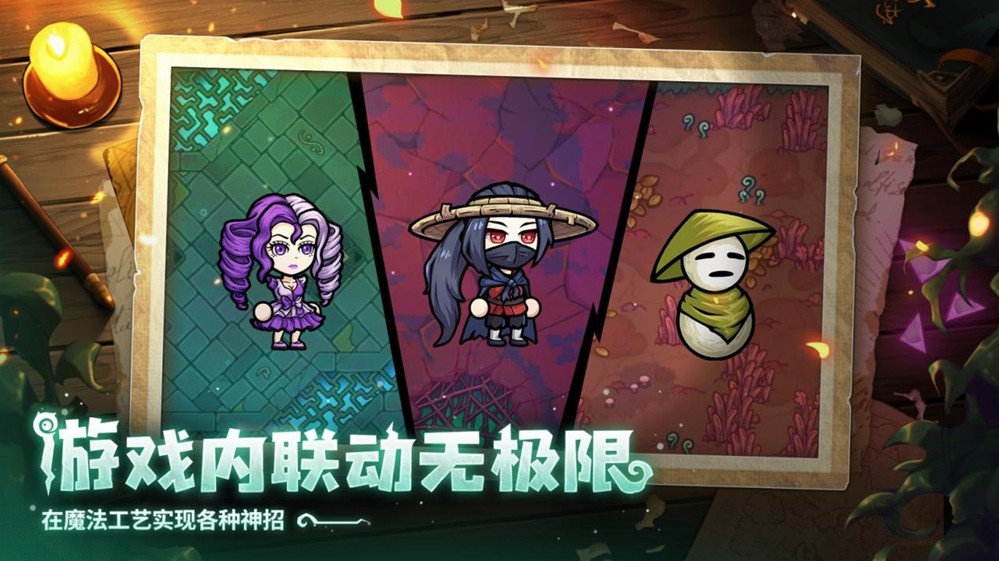 "Steam特别好评!国产roguelike《魔法工艺》全球销量破70万 海外玩家直呼真香"