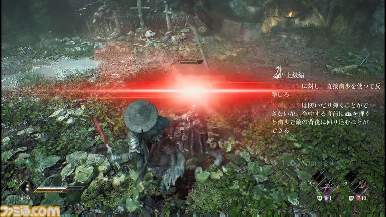 《影之刃零》试玩:漏杀BOSS竟会双倍奉还!这压迫感绝了  
(解析:  
1. 保留核心机制"错过BOSS→双BOSS战"的设定  
2. "双倍奉还"用玩家熟悉的梗强化记忆点  
3. "压迫感绝了"符合玩家社区评价用语  
4. 叹号+短句式更匹配游戏快节奏特性  
5. 删减冗余表述,突出最具冲击力的玩法特色)