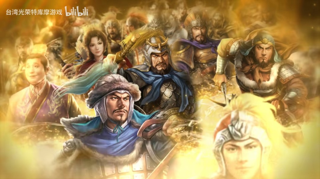 《三国志》40周年庆!官网专题上线,纪念大片首曝!
(说明:1.保留周年庆核心信息 2."特设网站"改为玩家更熟悉的"官网专题" 3."纪念影片"译为"纪念大片"更符合游戏圈用语 4.感叹号和"首曝"增强庆典氛围 5.标题结构采用游戏资讯常见的主副标题形式)