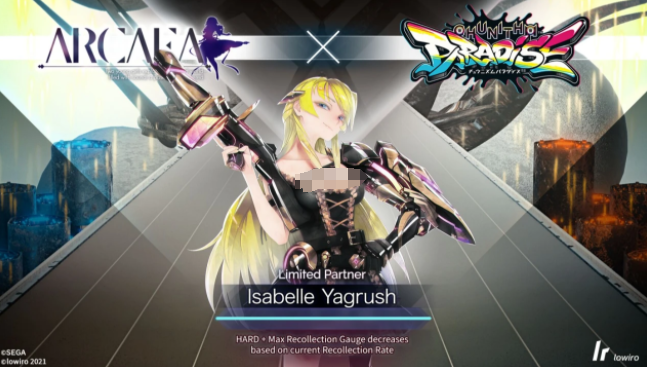 《arcaea》高难度角色技能全介绍