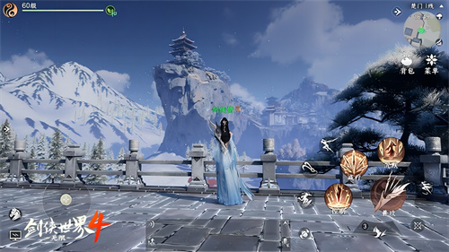 《剑侠世界4:无限》震撼首曝:西山居再续经典武侠新篇章