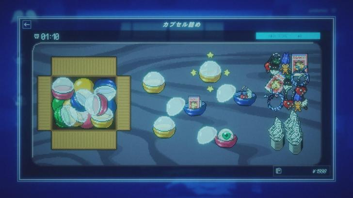 心理恋爱×悬疑AVG《Rain98》官宣首发!2025 WePlay展会亮相