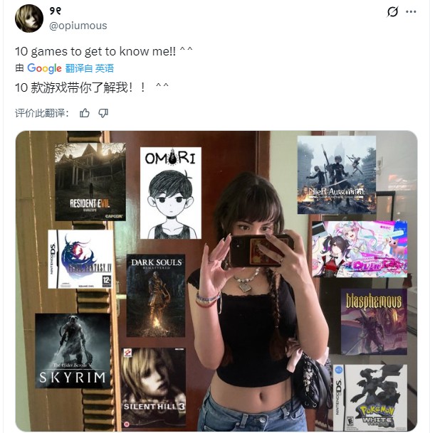 《推特长腿美女都在玩的爆款游戏，你跟上了吗？》