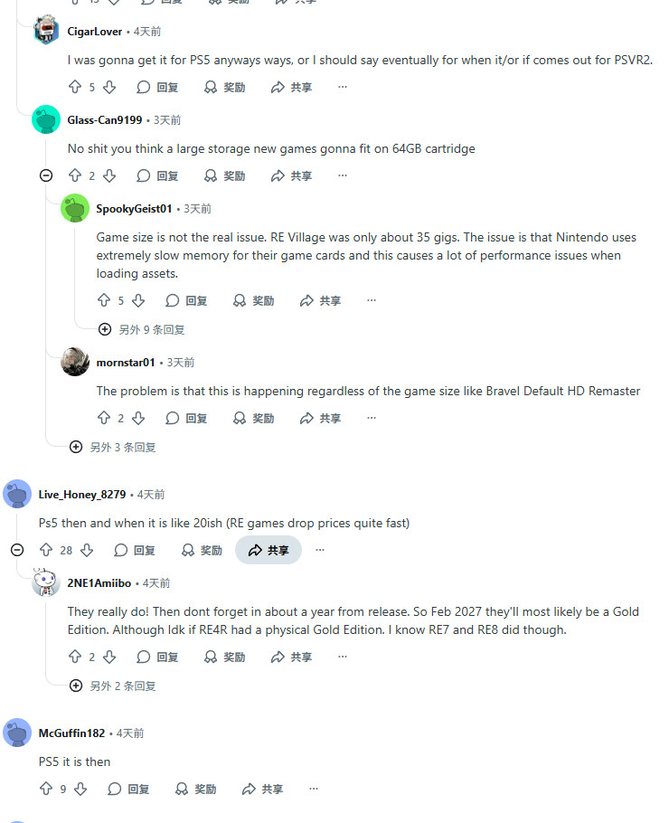 《生化危机9》登陆Switch 2:29GB容量 / 70美元定价 / 实体版延续钥匙卡设计(附玩家最关心的三大要点)  
(改写说明:  
1. 用"登陆"替代"版"更符合游戏业界表述  
2. 将原标题的三个信息点转化为副标题的目录式呈现  
3. 补充"玩家最关心的"提升代入感  
4. "钥匙卡"设计是系列特色,特别标注强调  
5. 保留核心数据但调整表述流畅度)