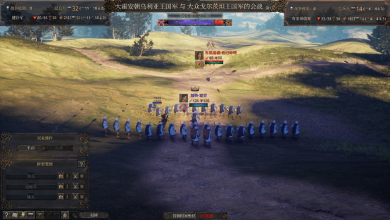 《历史的终结》12月10日开启EA测试:来写你自己的历史