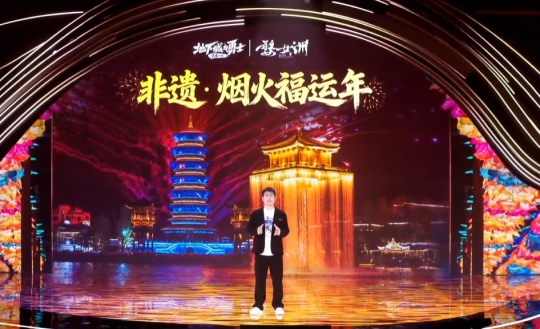 狄瑞吉团本震撼来袭,国服专属玩法+重磅大奖狂送!