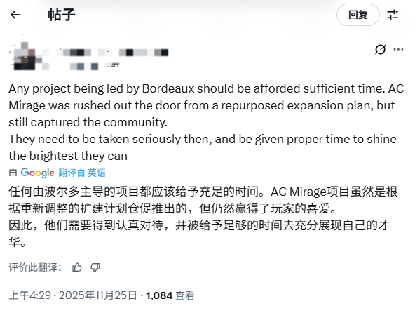 传《刺客信条》初代或将迎来重制,内部消息疑似流出