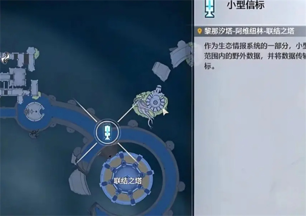 《鸣潮》2.7版本全新增角色大世界常驻点位一览