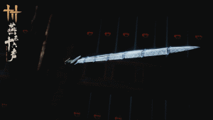 《燕云十六声》主线新章揭晓:墨家往事渐露真容