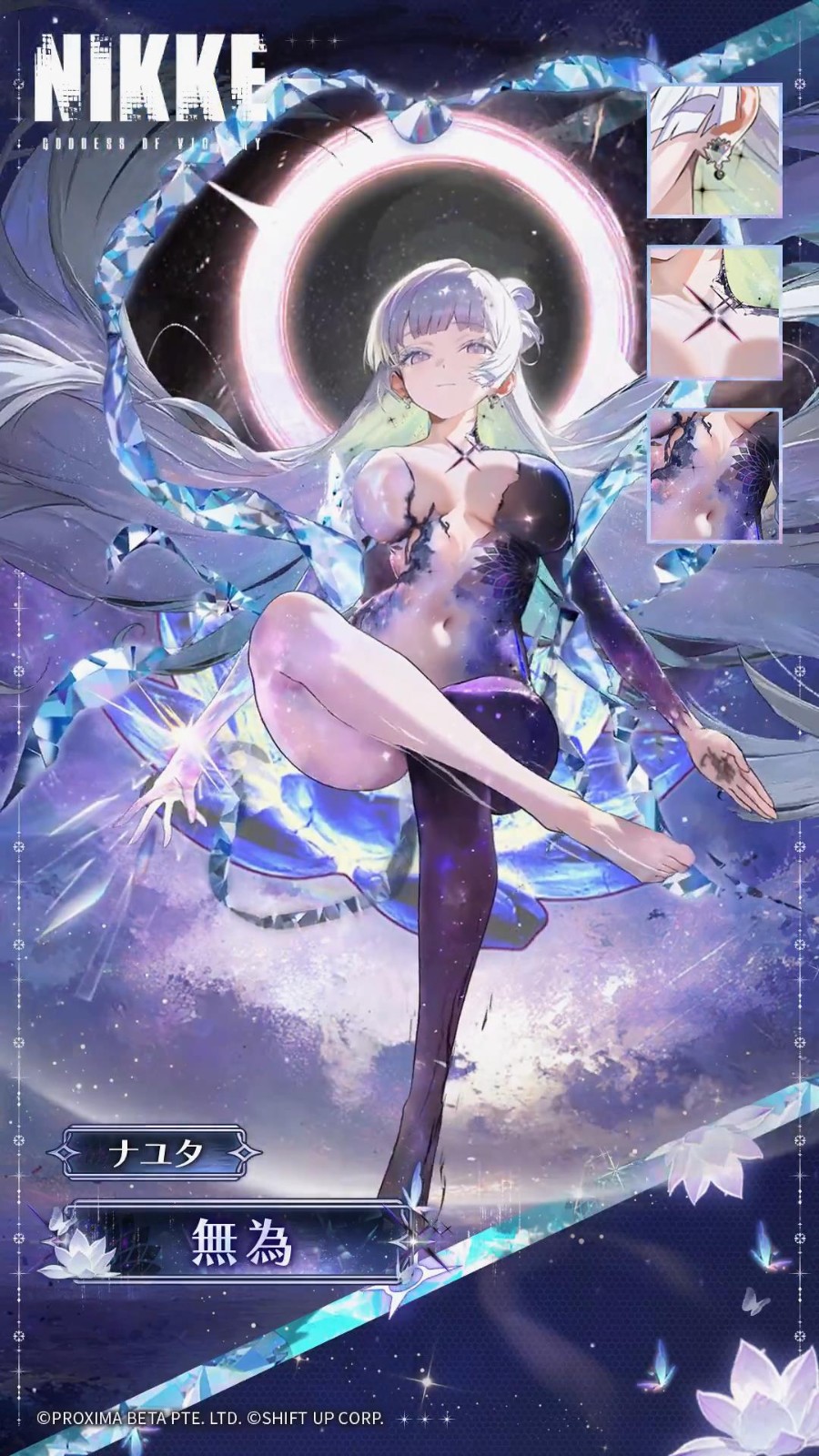 《妮姬》新皮肤爆料:小红帽&娜由塔夏日清凉时装 性感又吸睛!
(说明:改写要点:
1. 用"皮肤"替代"服装"更符合游戏玩家术语习惯
2. 增加"爆料"一词制造期待感
3. 使用"&"符号更符合游戏公告风格
4. 加入"夏日"场景词强化清凉属性
5. 调整语序使重点更突出
6. 保留原标题所有关键信息)