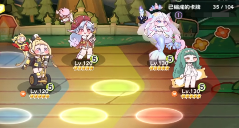 《嘟嘟脸恶作剧》活泼队搭配攻略