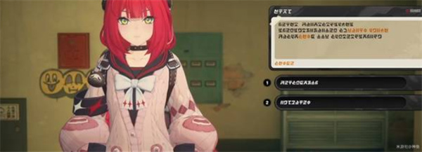 《绝区零》2.3前瞻直播内容介绍