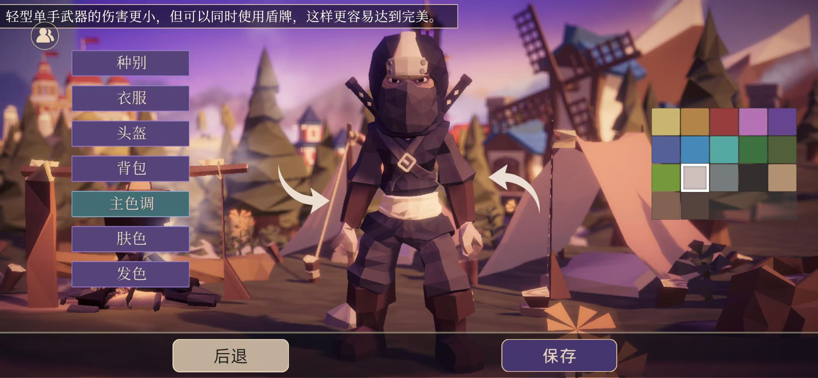 《为了吾王》口令兑换码大全