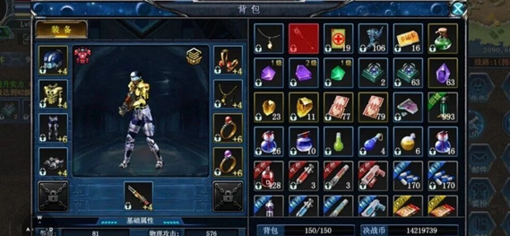 决战破晓开服装备选择推荐