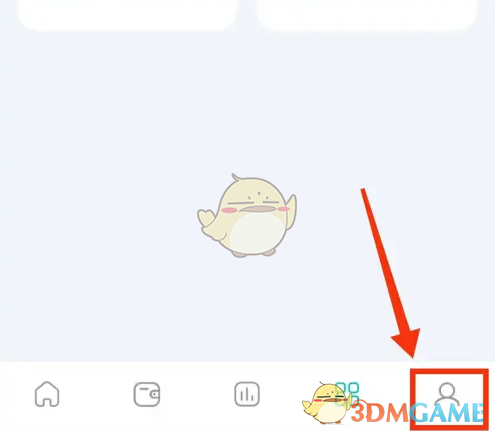 《薄荷记账》恢复删除方法