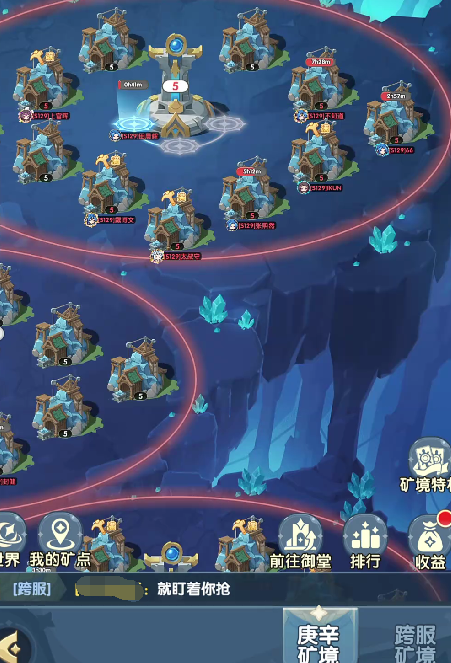 《口袋斗罗大陆》跳关技巧攻略