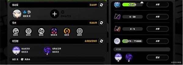 《绝区零》2.3前瞻直播内容介绍