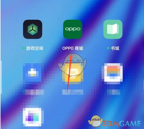 《oppo商城》维修服务位置