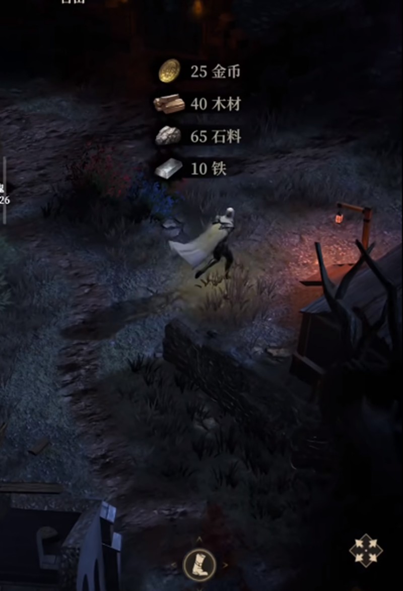 《地下城堡4:骑士与破碎编年史》铲子获取攻略 《地下城堡4:骑士与破碎编年史》铲子获取攻略