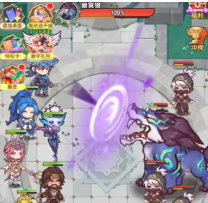 《口袋斗罗大陆》幽冥狼打法攻略 《口袋斗罗大陆》幽冥狼打法攻略