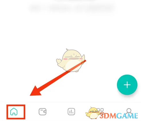 《薄荷记账》添加支出方法