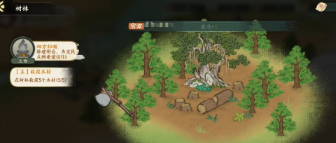 华夏绘世录明台建造升级攻略