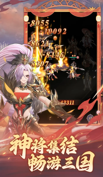 《武将无双》狩魔猎场玩法介绍