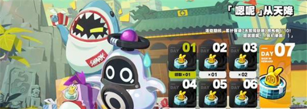 《绝区零》2.3前瞻直播内容介绍