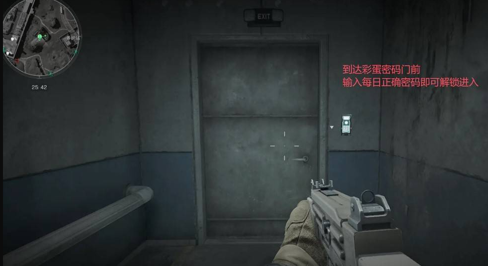 三角洲行动零号大坝12月17日密码攻略