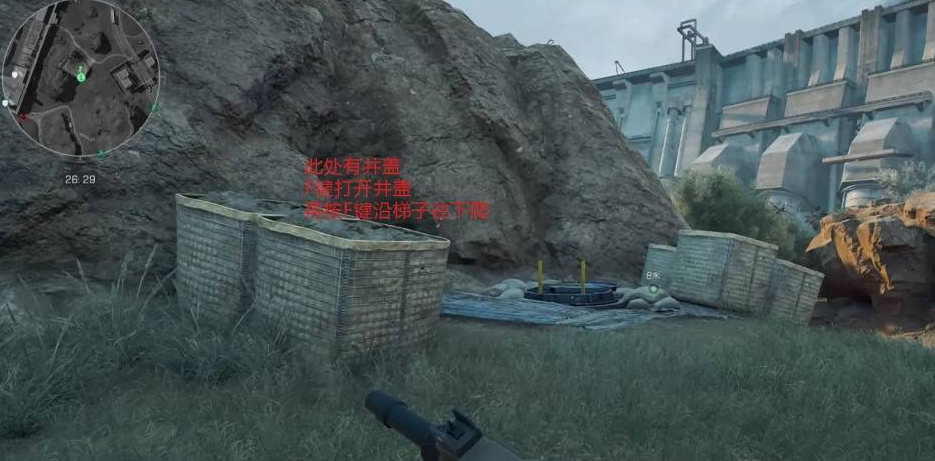 三角洲行动零号大坝12月17日密码攻略