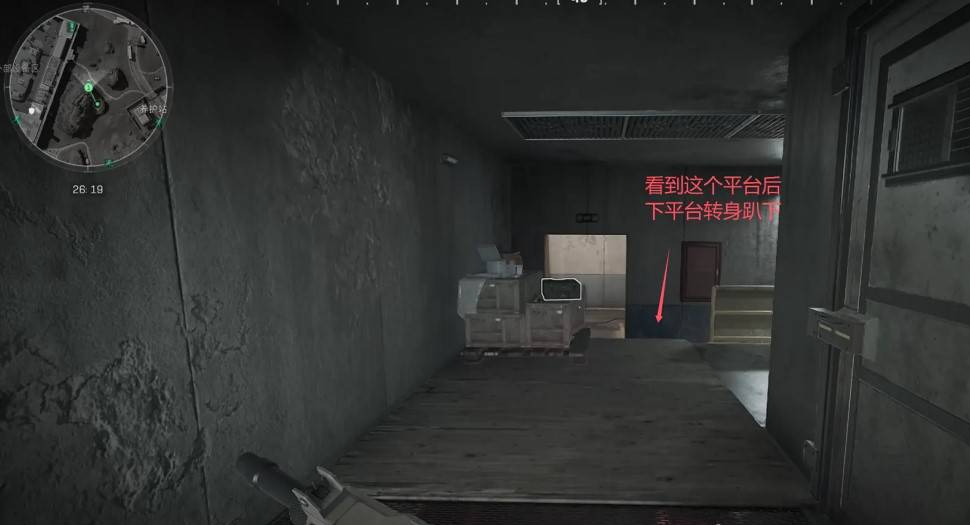 三角洲行动零号大坝12月17日密码攻略