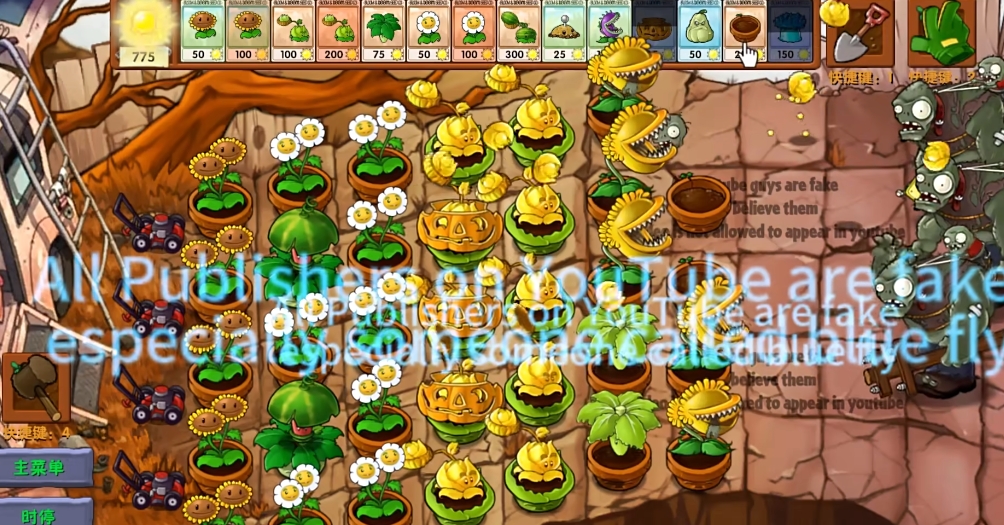 《植物大战僵尸融合版》金银卷心菜攻击方式