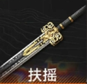 明日方舟终末地管理员武器搭配推荐