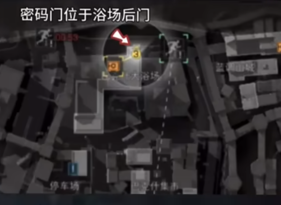 三角洲行动巴克什2月3日密码攻略2026