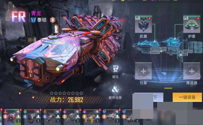 《星轨之上》图书馆技能加点攻略