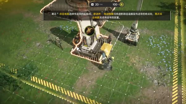 《明日方舟:终末地》自动化流程模拟玩法解析