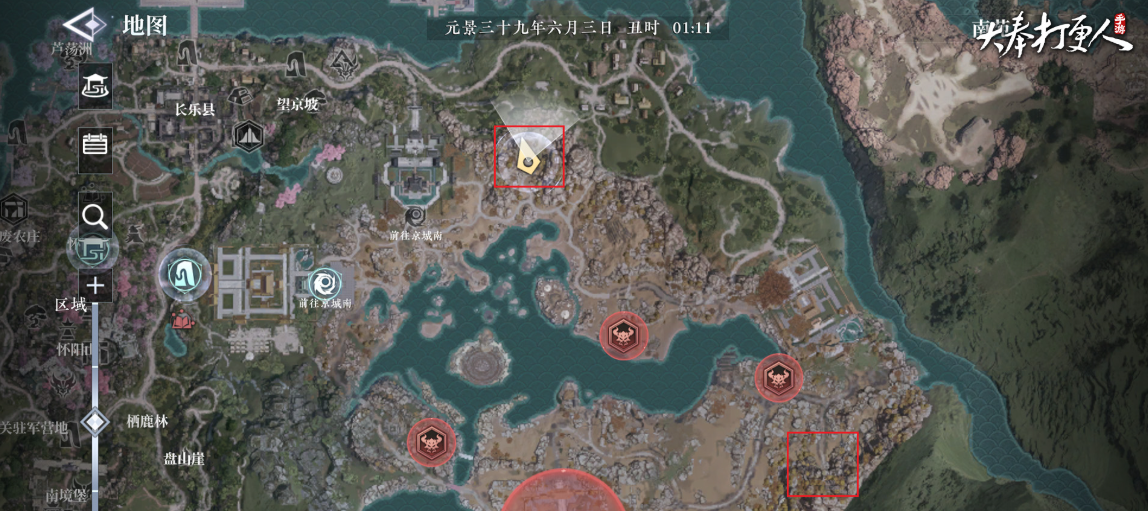 《大奉打更人》藏金山进入攻略