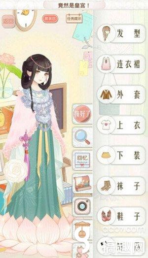 《探秘〈无限暖暖〉:基础材料全揭秘》