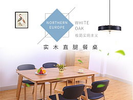  打造个性化味景：《维斯塔的餐桌》个人主页设置秘籍