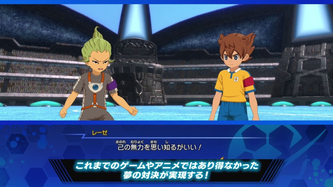 《闪电十一人 英雄们的胜利之路》发售日确认!11月14日登场,最新情报抢先看